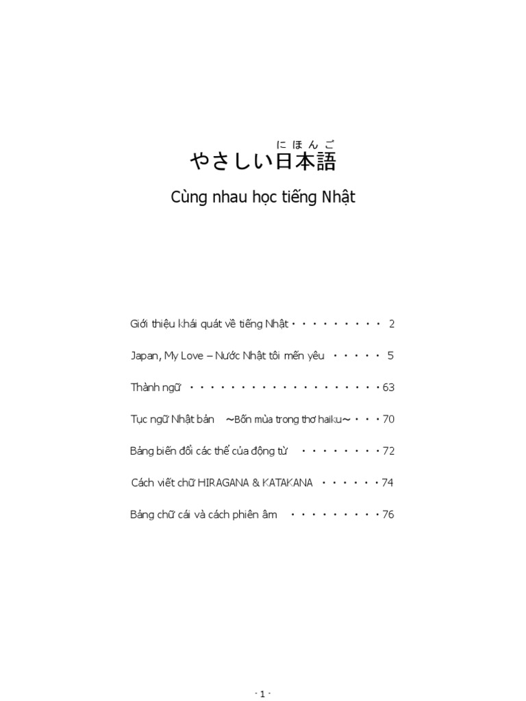 Cung Hoc Tieng Nhat | PDF