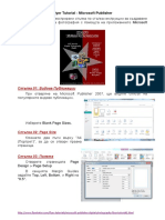 Flyer Tutorial - Microsoft Publisher