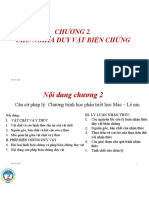 Chương 2. Chủ Nghĩa Duy Vật Biện Chứng