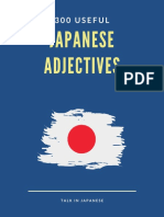 300 Useful Japanese Adjectives