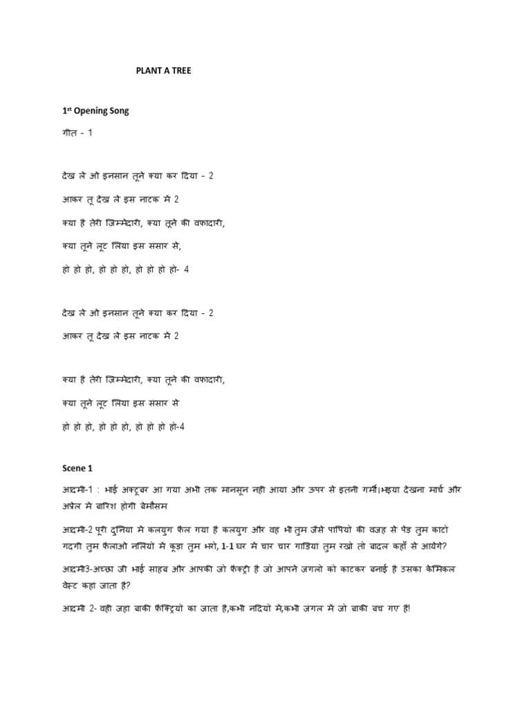 Mausam PDF