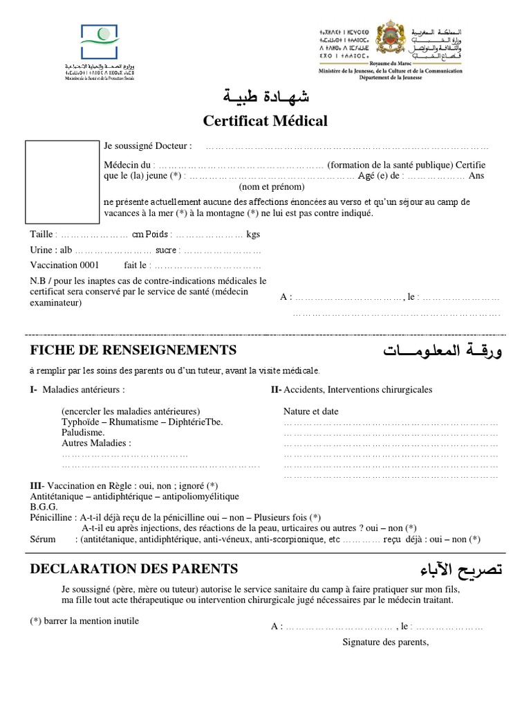 certificat-m-dical-enfant-malade-pdf-vaccination-soins-de-sant