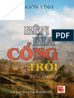Ben Kia Cong Troi