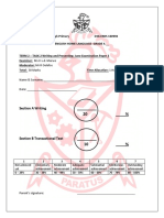 2019 June Exam Paper 3