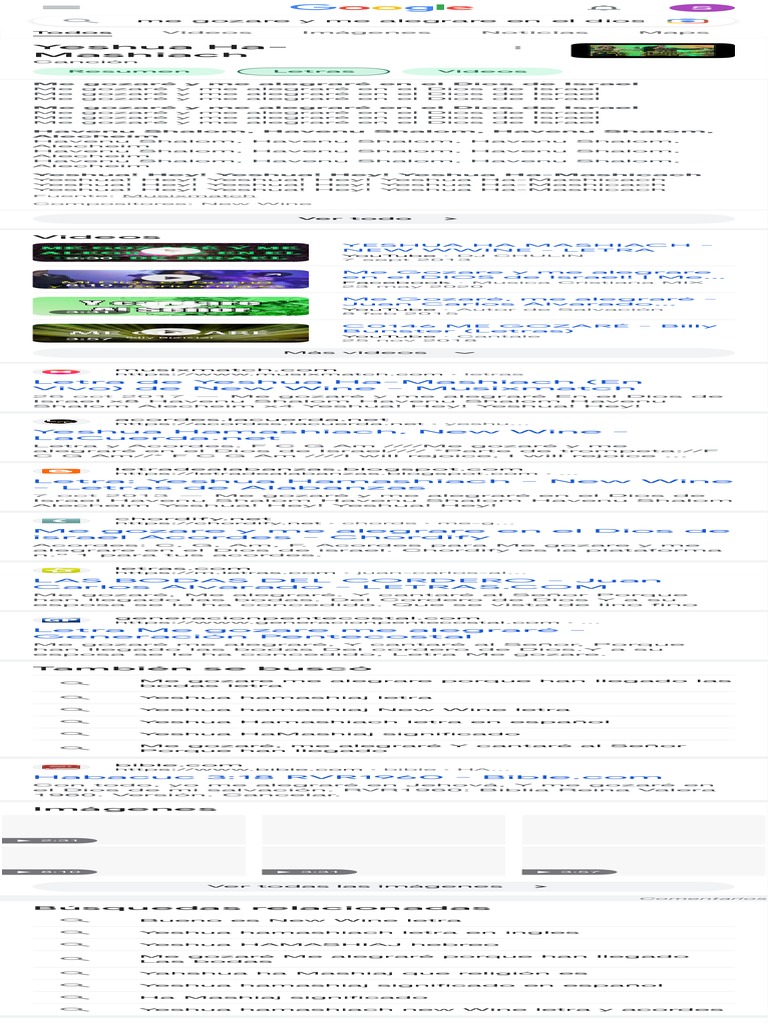 Me Gozare y Me Alegrare en El Dios de Israel Letra - Buscar Con Google ...