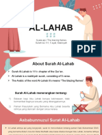 Surat Al-Lahab