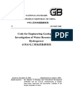 GB 50487-2008 Engineering Geological Investigation of Water Resources and Hydropower