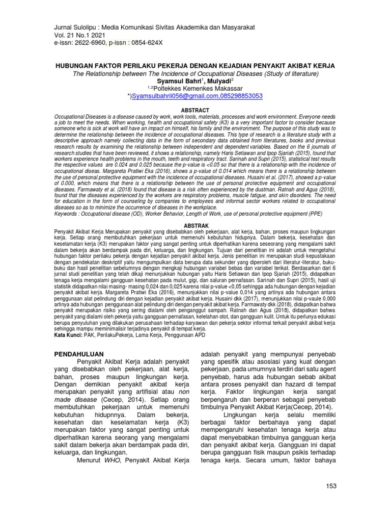 1969 9491 1 PB PDF Science Epidemiology