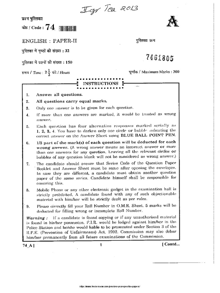 OSSSC Laboratory Technician English Model Paper PDF PDF
