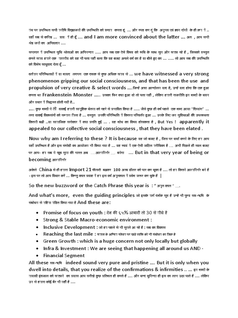 Budget 2023 pdf