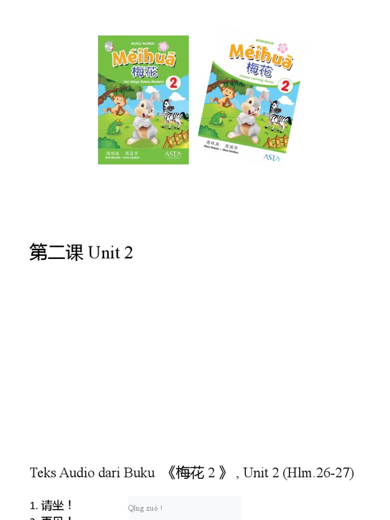 Tambahan Materi Unit 2 Silakan Masuk Baru Untuk Kelas 2 To Meihua 1