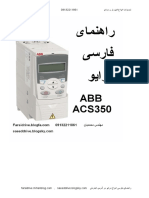 Abb Acs350 Farsi Secured