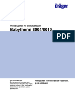 babytherm-8004-8010-ifu-9053345-ru