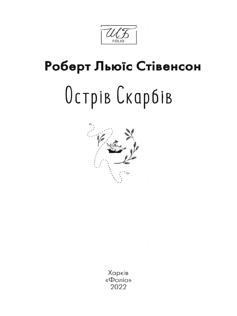 8bf16c7c B69e 11ed 817d 0050568ef5e6 5b26da5b b69f 11ed 817d ...