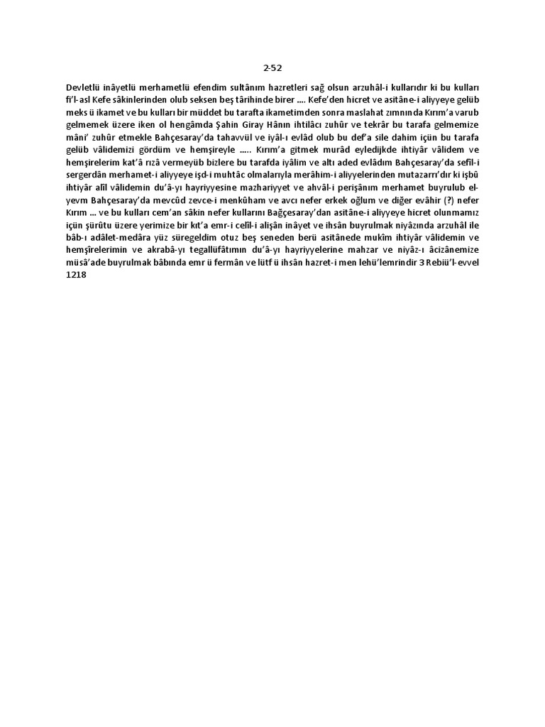 2-52-pdf