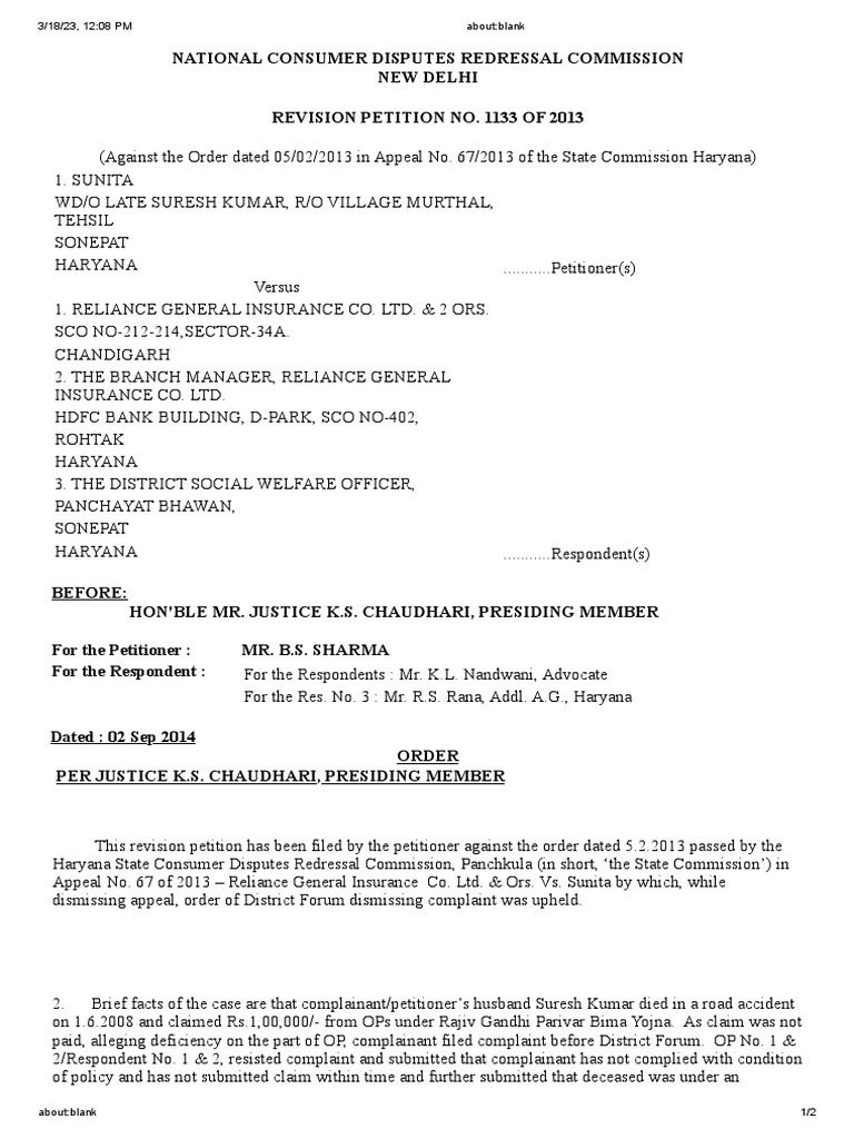 1113-2013-ncdrc-download-pdf-complaint-justice