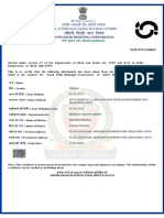 Birth Certificate Manisha Singhal 1