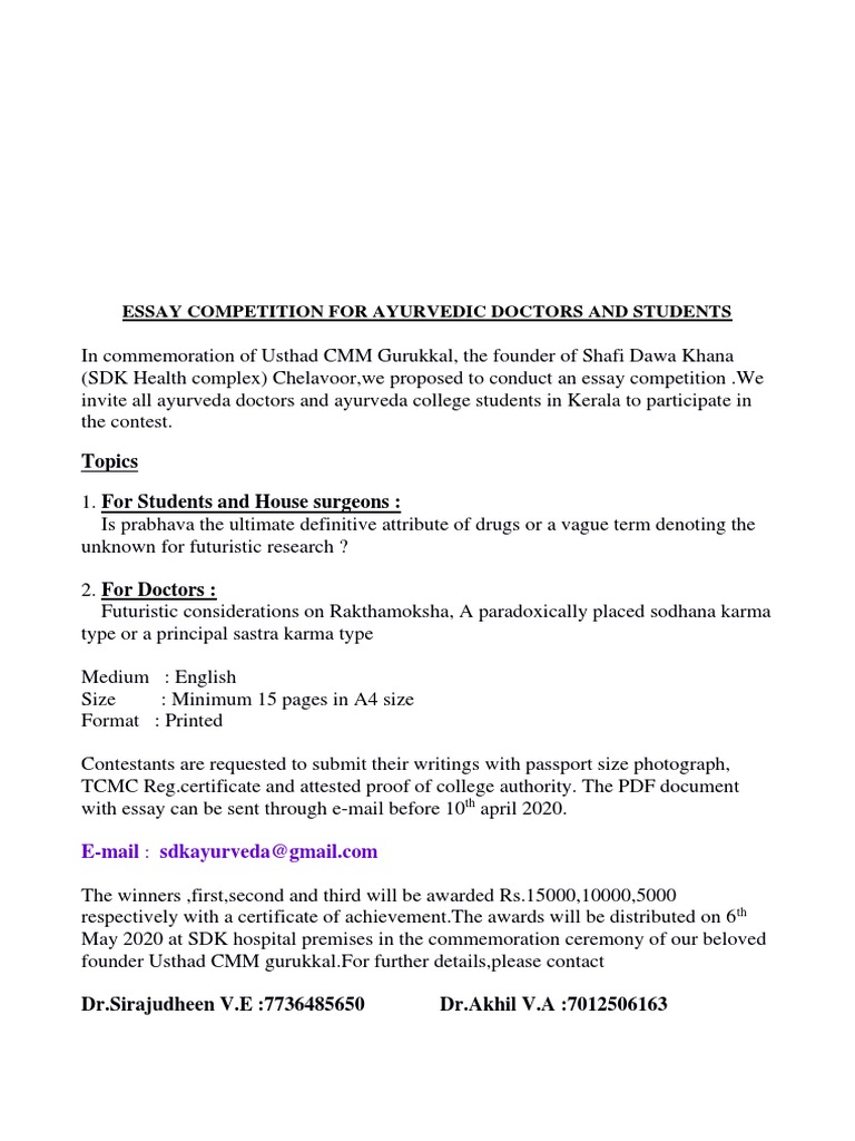 Essay Competition for Ayurvedic Students | PDF | Science & Mathematics