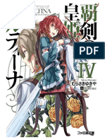 Altina The Sword Princess - Volumen 04 (AkatN)