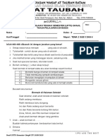 Tema 2 Kelas 2 Subtema 3 Dan 4