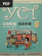 YCT 2 Resources and Downloads | PDF