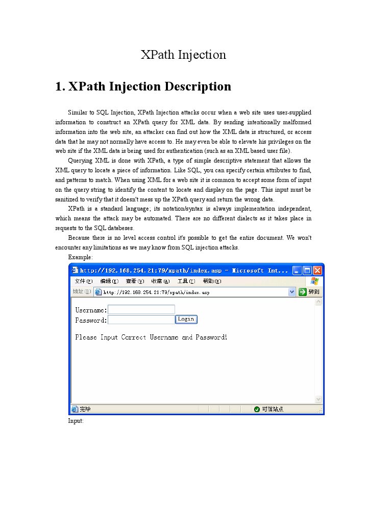 XPathInjection For XLM | PDF