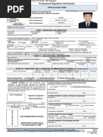 PRC Form