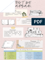 infografia test de apgar tarea3 lic rosa