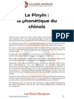 Le Pinyin La Phonetique Du Chinois