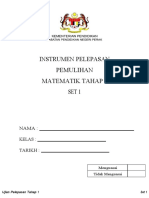 IPPerak Pemulihan Matematik Tahap 1 - Set 1