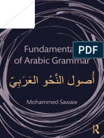Mohammed Sawaie - Fundamentals of Arabic Grammar (2014, Routledge) (10.4324 - 9781315881805) - Libgen - Li