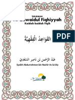 Terjemah Al Qawaidul Fiqhiyyah As Sadiy