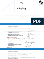 Robotics Lec3