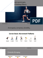 PT 5 Functional Training