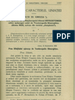 Bor 1929 - NR. - 12 - Natura Si Caracterul Uniatiei