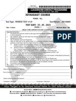 BBSR Jee Ent RT01 JM Paper-1 23-04-2023