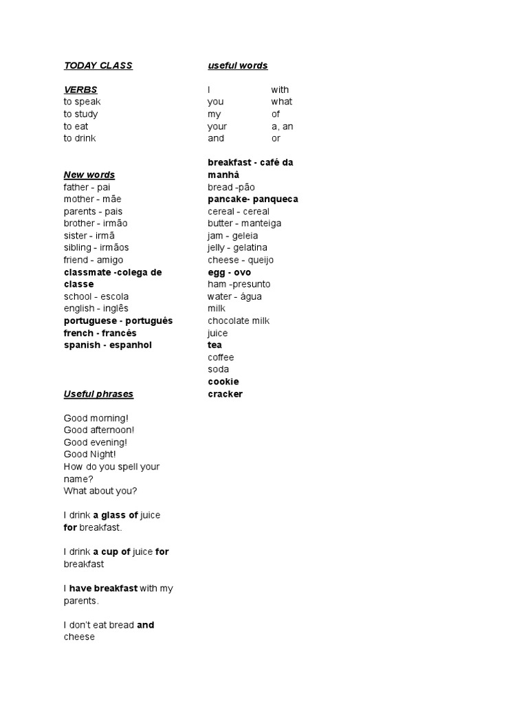 English Class #1 | PDF