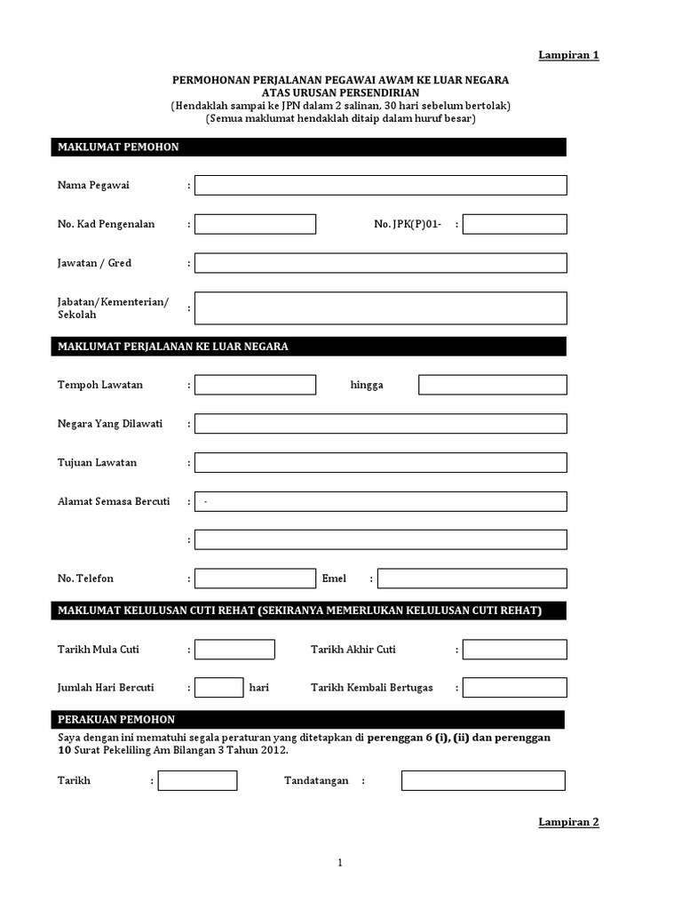 Borang Permohonan Perjalanan Keluar Negarakosong PDF