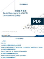 3rd Presenter - Basic Requirement of CGN Safety MGMT - Zhang Zhen