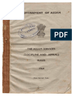 The Assam Services (Discipline & Appeal) Rule 1964