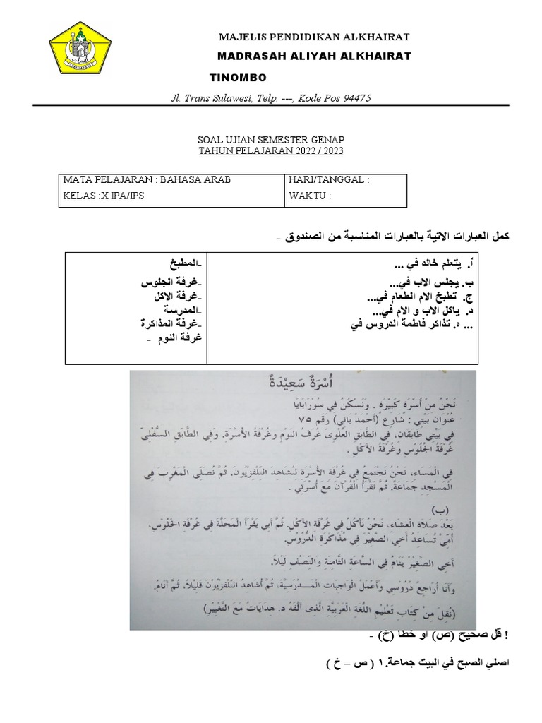 Soal Bahasa Arab | PDF