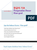 Pengenalan Dasar Hangeul 2021