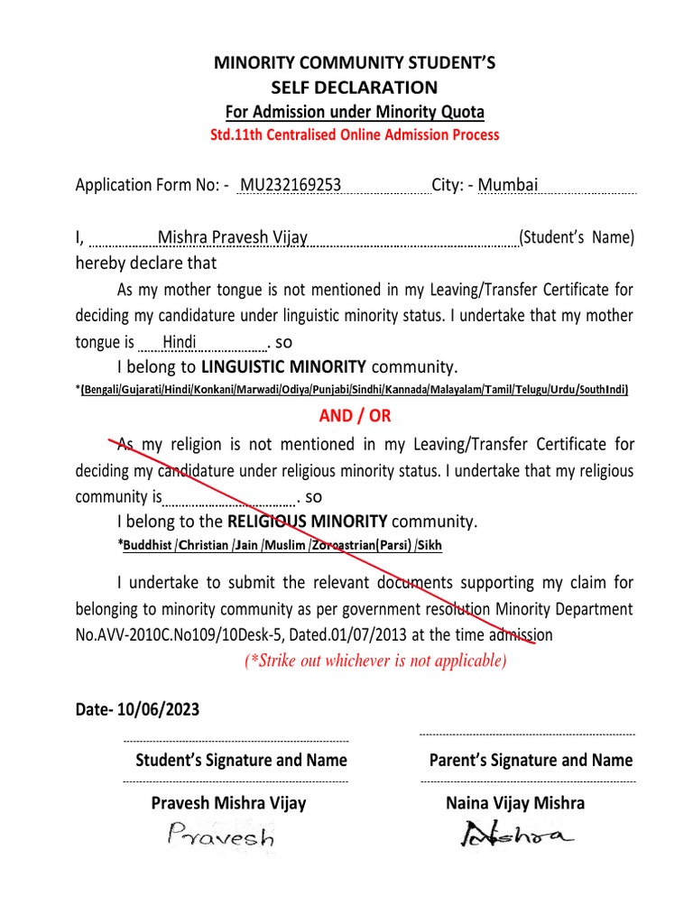 Pravesh UndertakingMinorityQuota | PDF