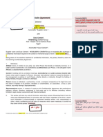 مترجم للتوضيح فقط - Confidentiality Agreement (3 Pages)