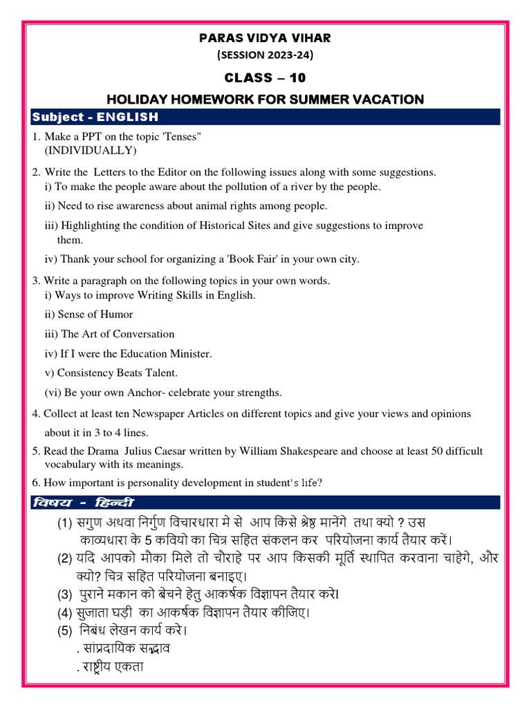 Class 10 Summer Holiday Homework | PDF | Science