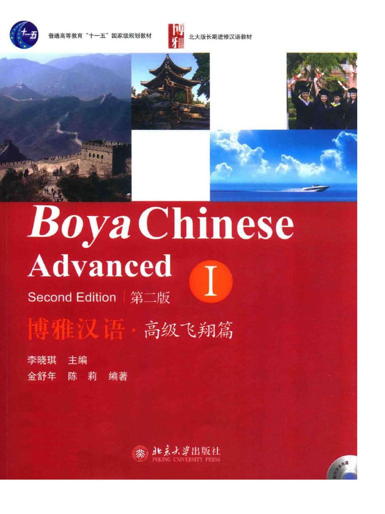 ᾁᾀᾶ造園用語辞典〔第三版〕ἜᾸΌ Amazon.co.jp: 造園用語辞典 第3版 : 東京農業大学造園科学科: 本