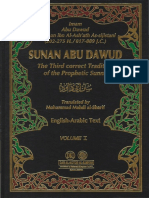 Abu Dawud Vol. 1, 1-1160