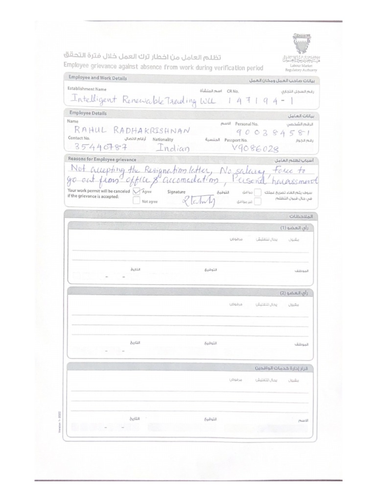 Employee Grievance | PDF