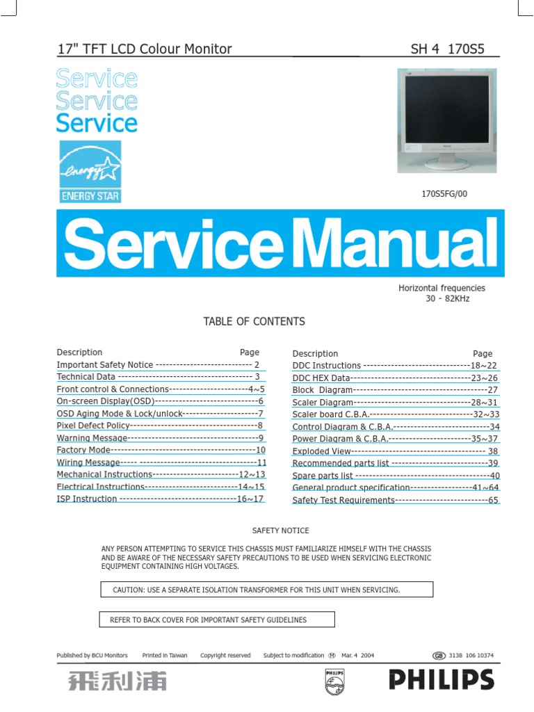 Download th-42px80ea firmware update free downloads