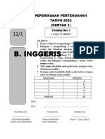 Mid-Year Exam Form 1 Paper 1 2022